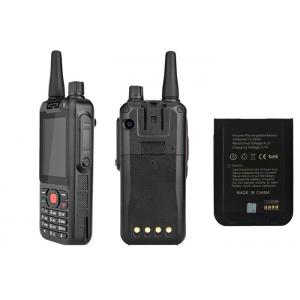 China GPS Bluetooth 2 Way 1800mhz Road Trip Walkie Talkies wholesale