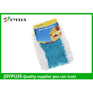 China Microfiber Chenille Mop Refill With Printed Head Card Mop Refill Mop Head supplier