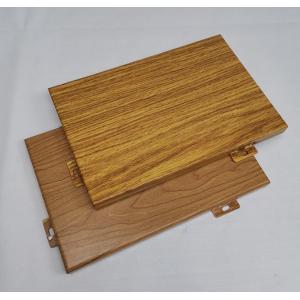 China Modern Exterior Wall Panels With Online Technical Support And Modern Design Style supplier