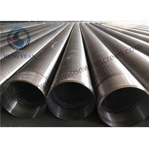 China Wedge V Shaped Ss 205 Johnson Wire Screen Wrapped Slotted Pipe For Filtration wholesale