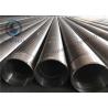 China Wedge V Shaped Ss 205 Johnson Wire Screen Wrapped Slotted Pipe For Filtration wholesale