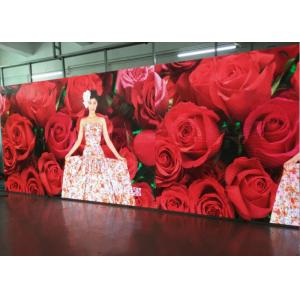 China Super Brightness P3.91 Rental LED Displays , Full Color Big Rent Led Wall supplier