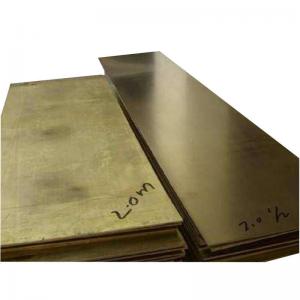 Copper Plate Sheet ASTM C10200 C11000 hot sales customized brass copper plate bronze Copper