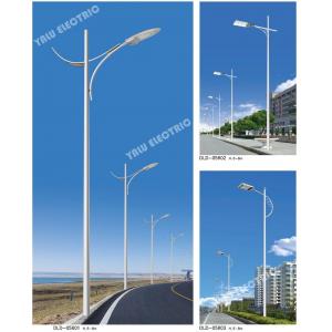 7M Q235 galvanized single arc arm county road grey conical high power led street light pole