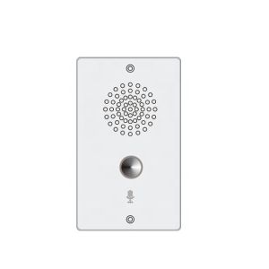 China IP55 Voice Intercom Help Point Phone With 3W Full Range Monitor Speaker wholesale