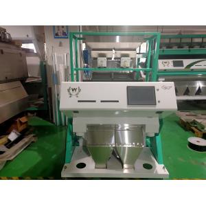 China Digital 2 Chutes 4 Vibrators Herbal Color Sorter Machine With CCD Camera supplier