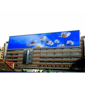 China P4 Outdoor Led Billboard Clear Hd Video Wall 16 Bits With Front Service supplier