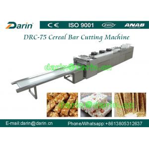 Small swelled candy rice puff making machine , biscuit making machine
