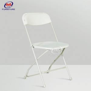 China Outdoor Plastic Folding Chair And Table Party Folding Chairs Furniture supplier