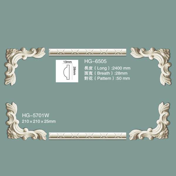 Moldeado de esquinas decorativas HG-5701