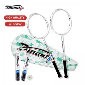 80g Carbon Fiber T30 100% Graphite Badminton Racket For Training