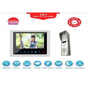 High definition Wire video intercom doorbell AHD 1080P waterproof video door phone with independent lock function
