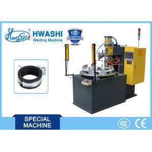 China Galvanized Steel Pipe Clamp Automatic Welding Machine with Rotary Table supplier