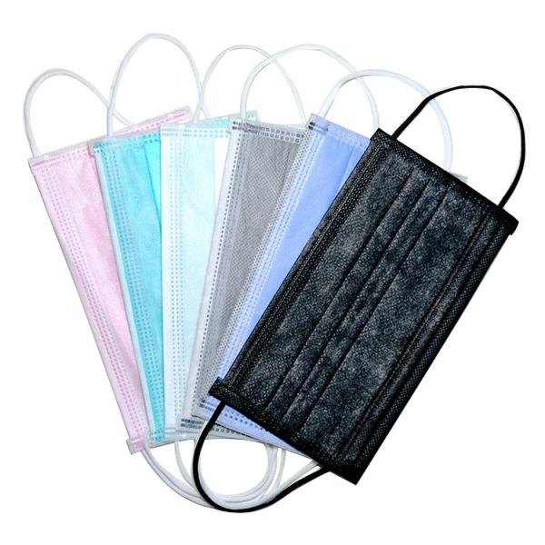 Tasteless Lightweight Disposable Medical Face Mask With Elastic Ear Loop Fashionable No Irritation
