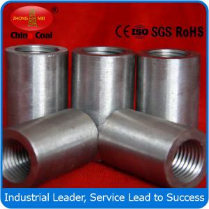 rebar threaded coupler/ steel rebar coupler