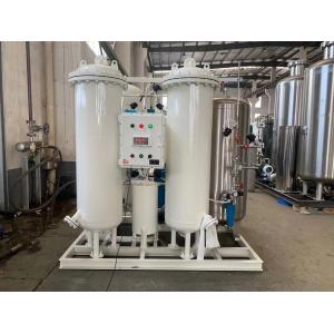 99.5% PSA Modular Oxygen Generator Cylinder Filling 1-300Nm3/H