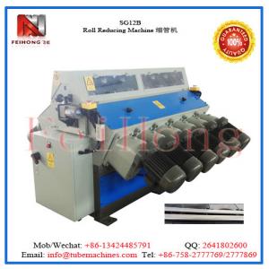 China 12 station reducing machine for electric heating elements supplier