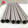 China 99.0%Min Titanium Seamless Tube Gr1 Gr2 High Purity Max 12 Meter Length wholesale