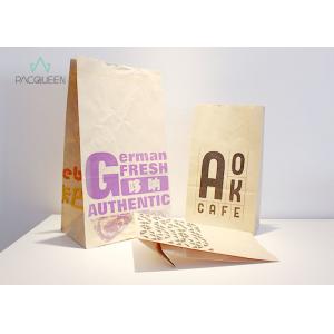 China Carrying Takeaway Foods Greaseproof Wrapping Paper Grab Flat Bottom supplier
