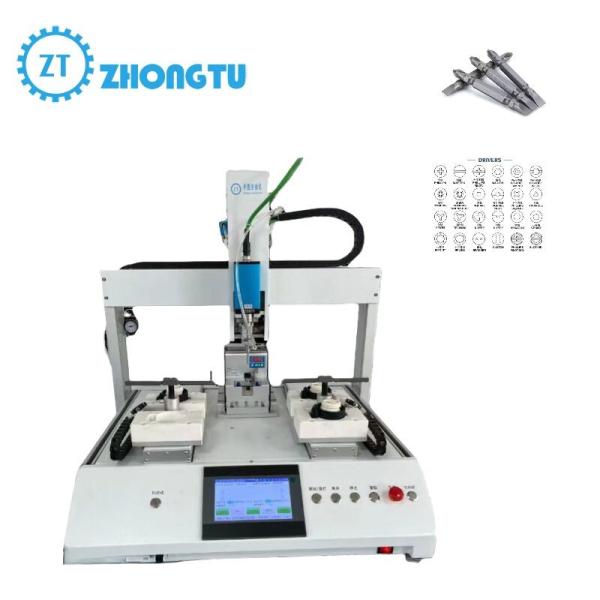 China Robot à vis entièrement automatique à tête unique, double station supplier