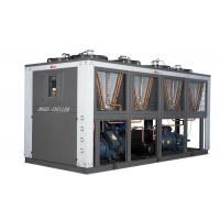 China 200HP Water Cooled Industrial Chiller Water Chilling Plant​ on sale