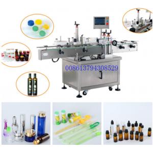 China Full Automatic Sticker Labelling Machine 60-100 Bottle / Min Capacity supplier