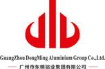 China Cadre en aluminium manufacturer