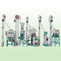 China 30 ton per day industrial turnkey brt rice polishing rice mill equipment for in India on sale