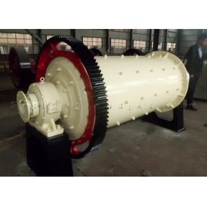 China 20mm Feeding Material Grinding Mining Ball Mill Self Contained 5t Capacity supplier