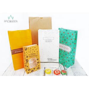 Food Grade Greaseproof Wrapping Paper Bags PE Lining For Bakery Products