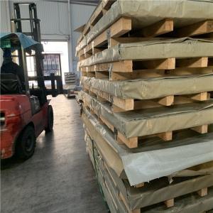 2.0mm Stainless Steel Plate Cold Rolled Punching 316L Sheets