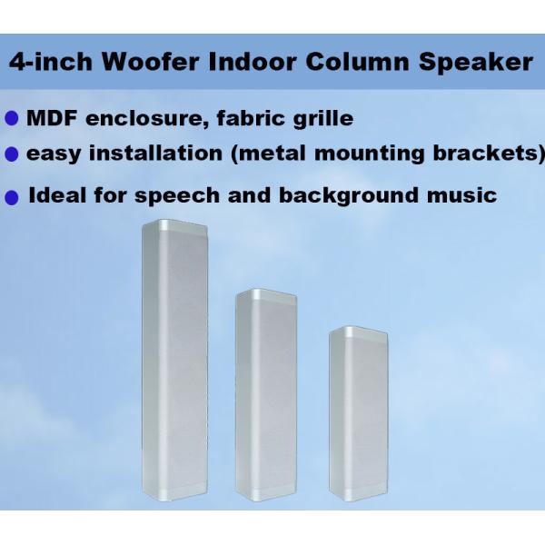 インダースパッシブMDFコラムスピーカー プロオーディオ 100V 70Vスピーカー