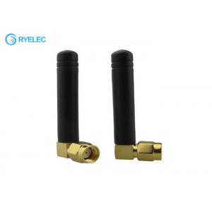 1.5dbi GSM 5CM Rubber Ducky Antenna Aerial Booster RP SMA Male Right Angle Connector