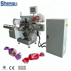 China Horizontal Double Twist Candy Wrapping Machine with 300 ppm Speed 2960*1560*2150 MM supplier