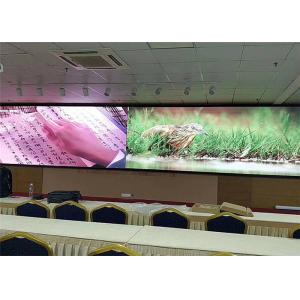 China Front / Rear Serviceability 4mm Led Display , Led Advertising Display 1200nits supplier