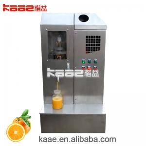 China 28pcs /Min Frozen Concentrated Juice Processing Line Orange Concentrate Juice supplier
