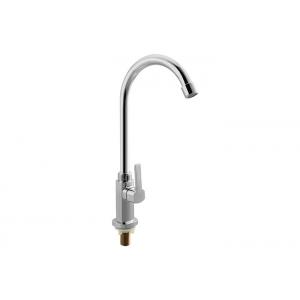 Revolving Type Single Handle Sink Faucets Ceramic Valve Drip Free Operation