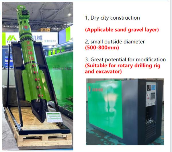 208 Lpm Oil Level Hydraulic Vibroflot Adjustable Vibration Frequency For Foundation Treatment Improvement