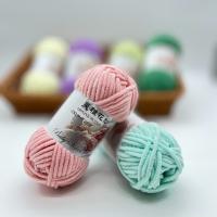 China 1/1.1NM  Velvet Yarn For Cozy Blankets And Hand Knitting Baby Blanket on sale