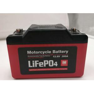 China 12v 8ah 800CCA Rechargeable Motorcycle Battery Jump Starter MSDS supplier