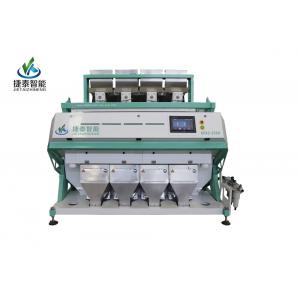 China CCD Optical Rice Colour Sorter Chili Sorting Machine 3kw supplier