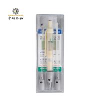 Acupuncture Needle Feeder South Korea Imported Acupuncture Tools