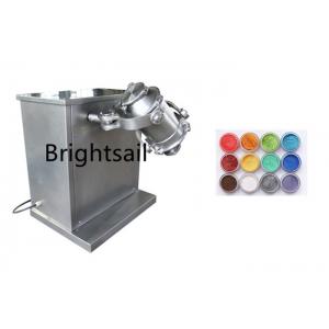 China Stainless Steel Lab Use Blender Mixer Machine Small Powder Chemical And Pharmacy supplier