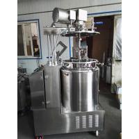 China Industrial Jacketed Pressure Gelatin Melting Tank with stirrer 150l - With Auto Vacuum System on sale
