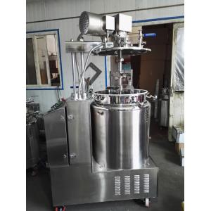 China Industrial Jacketed Pressure Gelatin Melting Tank with stirrer 150l - With Auto Vacuum System supplier