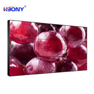 China LED Backlight Indoor Seamless Video Wall LCD Monitors Ultra Narrow Bezel Panel For Advertising supplier