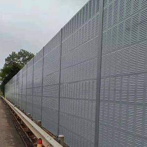 China Aluminum Perforated Acoustic Panel Sheet Acoustic Soundproofing Panels supplier