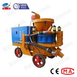 China 9m3/H Painting Dry Mortar Concrete Sprayer Machine supplier