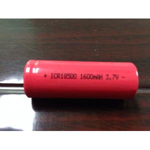 China E-Cigarette 1600mAh Lithium Ion Rechargeable Batteries / Lithium Ion 18500 supplier