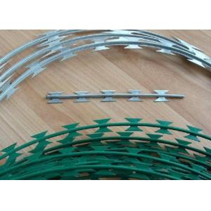 China Vinstar Galvanized Military Razor Fencing Wire Concertina Razor Barbed Tape supplier